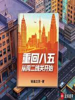 �ػذ��壺�Ӵ����߹ؿ�ʼ