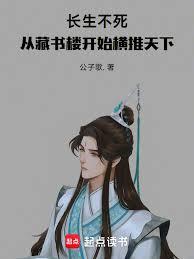 ��ֲ�ɼ�������������ɳ���