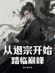 �Ӽ����Կ�ʼ�޵�