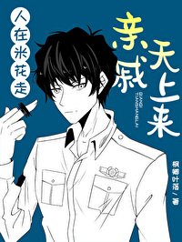 �����׻��ߣ�����������