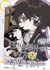 [����] ����֯��ְ�ķ�ʽ���ﲻ��