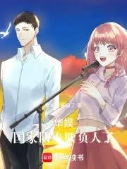 ������񲣺һ���¶�����Ʒ���¶