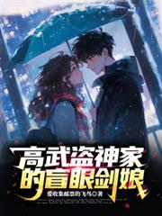 �������ҵ�ä�۽���