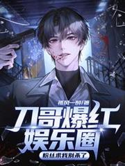 ���籬������Ȧ����˿���҄eɱ��