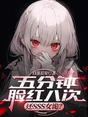 ���������˴Σ���SSSŮ�