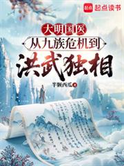 ������ҽ���Ӿ���Σ�����������