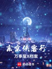 ���������У�������X����