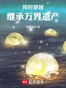 ͬʱ��Խ���̳�����Ų�