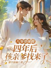 ��������ܣ�������׵�������