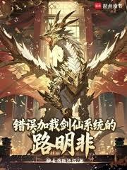 ������ؽ���ϵͳ��·����