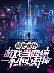 ���ѿֲ���Ϸ������һ��С�ķ���