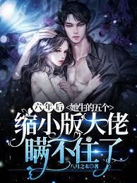 ������Ů��ֻ�빶��