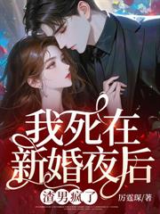 �������»�ҹ�����з���