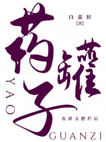 ҩ������Ű�İ��ú�