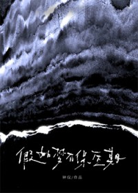 �������б�����