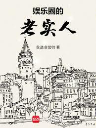 ����Ȧ����ʵ��