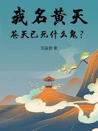 �������죬��������ʲô����