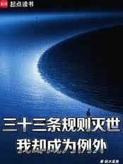 ��ʮ����������������ȴ��Ϊ����