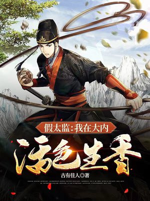 ��̫�ࣺ���ڴ��ڻ�ɫ����