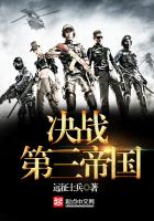 ��ս�����۹�