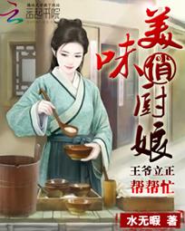 ��ү�����ܣ����ȳԻ��淭��