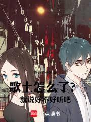 ������ô�ˣ���˵�ò������ɣ�