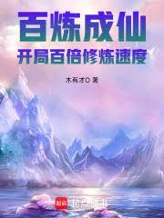 �������ɣ����ְٱ������ٶ�