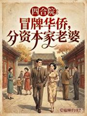 �ĺ�Ժ��ð�ƻ��ȣ����ʱ�������