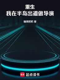 ���������ڰ뵺����������