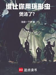 ˭�����û��γ������ˣ�