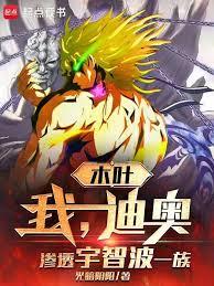 ľҶ���ң��ϰ£���͸���ǲ�һ��