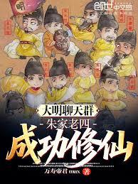 ��������Ⱥ��������ģ��ɹ�����