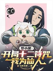 ��С�ڣ�����ʮ�����䣬��Ϊ����