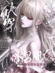 �촩�������������ҵ���