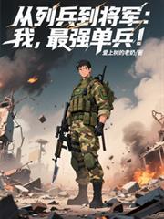 ���б����������ң���ǿ������