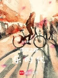 ����֮����ʱ��