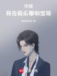 ���飺��������Ȧˢ����