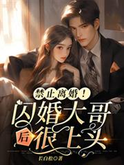 ��ֹ��飡����������ͷ