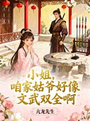 С�㣬�ۼҹ�ү��������˫ȫ��