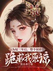 ִ���У�����ɣ�������Եظ���