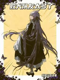 ��Ȯ����̫����