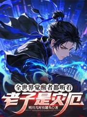 ȫ��������߶����ţ��������ֶ�