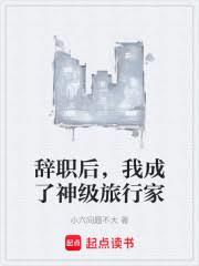 ��ְ���ҳ��������м�