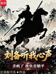 ������������ɱ���ˣ��Ҹ�����ƽ