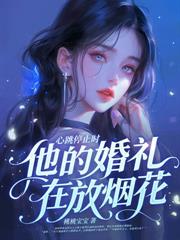 �������鲻���棬����ը������Ժ