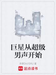 ���Ǵӳ���������ʼ