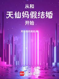 �Ӻ�������ٽ�鿪ʼ