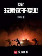 �ҵ���ҹ���רҵ