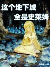 ������³�ȫ��ʷ��ķ