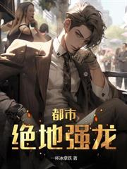 �������꣬�������޵�